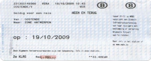 2009.10.19要買鑽石請到安特衛普(Antwerpen)