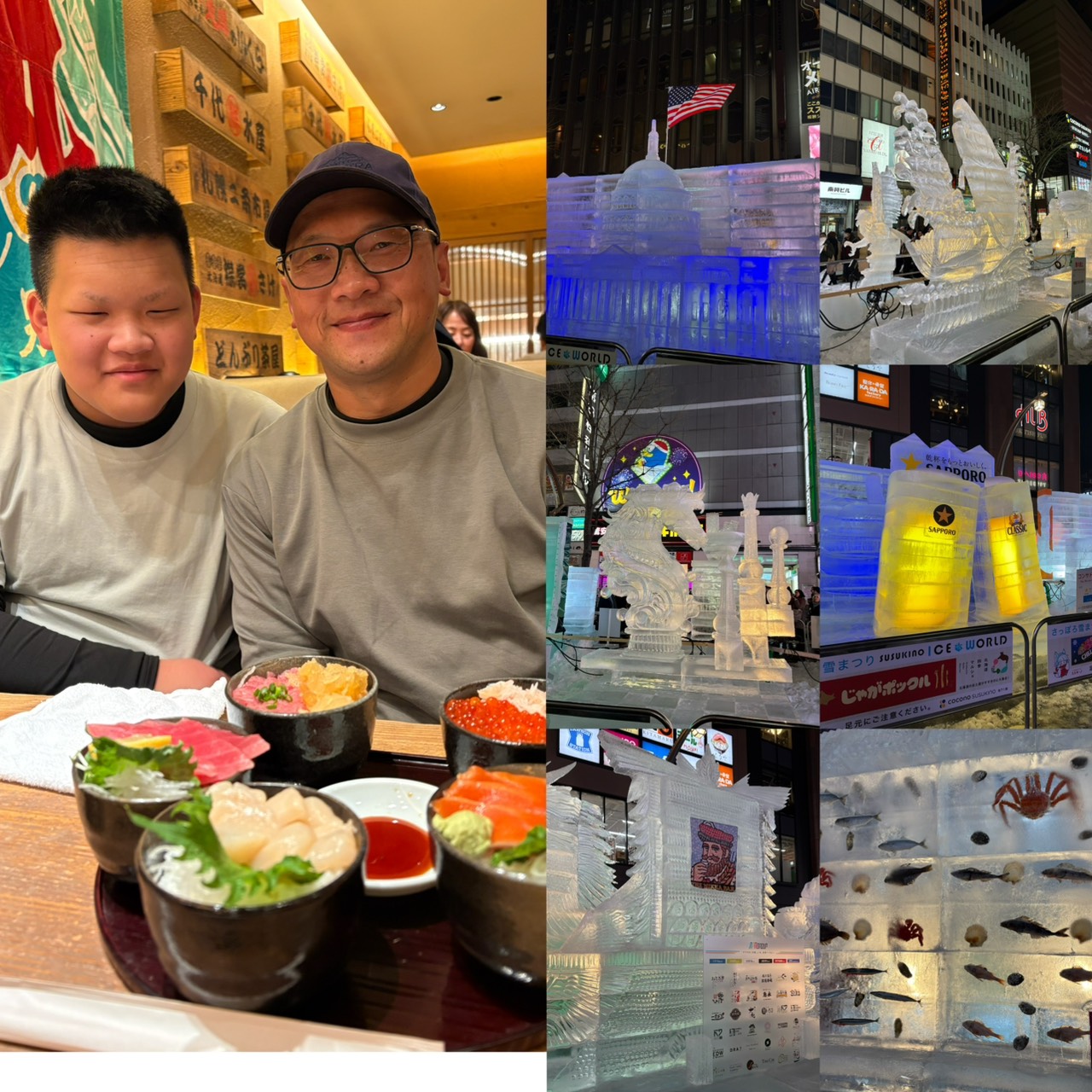 2026.2.4 踏入雪之國度之すすきのアイスワールド